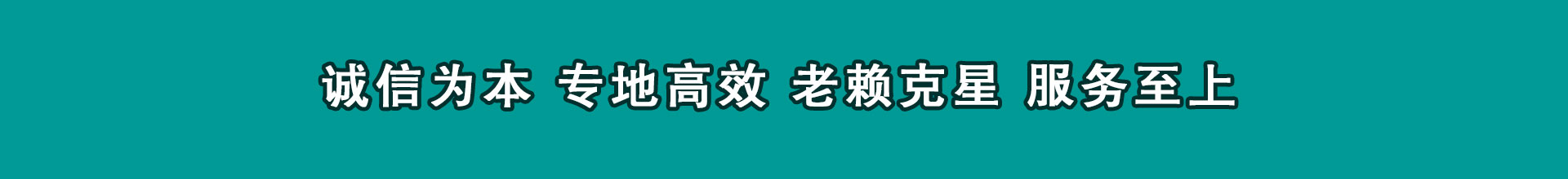 崇州讨款公司