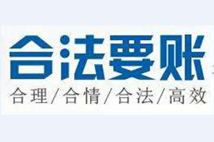 信用卡部分还款是否构成逾期？